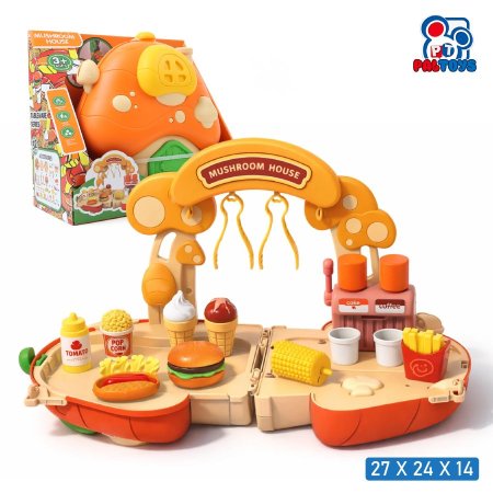 مطعم هامبرغر للأطفال – بيت الفطر (Hamburger House)